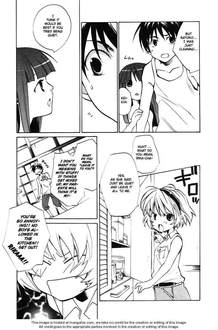 Higurashi no Naku Koro ni ~ Tatarigoroshi Chapter 3 9